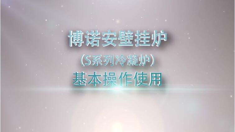 ǲ(й)ٷվz6ڹ¯Sϵ¯Ƶ