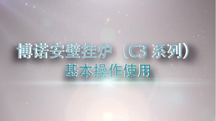 ǲ(й)ٷվz6ڹ¯C3ϵУƵ