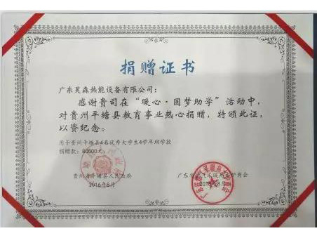 ѧ|ǲ(й)ٷվz6Ϊҵ֮·